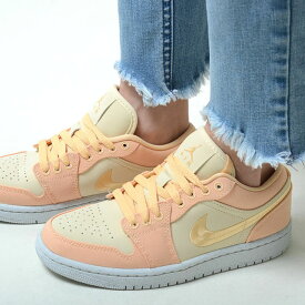 NIKE AIR JORDAN 1 LOW SE エア ジョーダン ワン ロー レディース スニーカー オールシーズン オレンジ dv0426-200