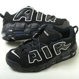 NIKE AIR MORE UPTEMPO LOW SP ナイキ エア モア アッ テンポ ロー メンズ スニーカー ブラック fb1299-001