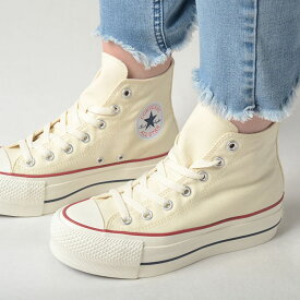 CONVERSE ALL STAR HI コンバース オールスター ハイ レディース スニーカー オフホワイト 31311131