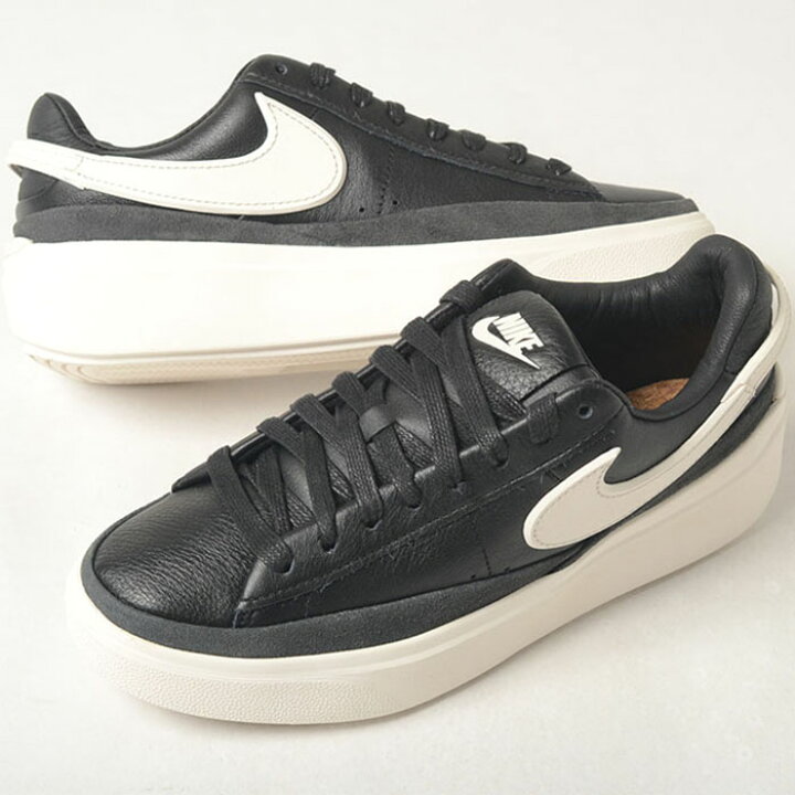 楽天市場】NIKE BLAZER PHANTOM LOW ナイキ ブレザー ファントム ロー 