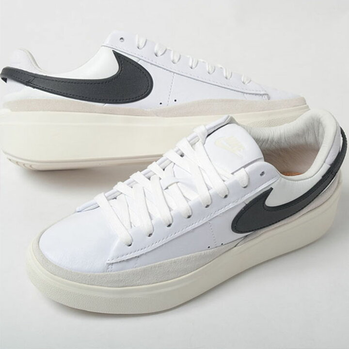 楽天市場】NIKE BLAZER PHANTOM LOW ナイキ ブレザー ファントム ロー