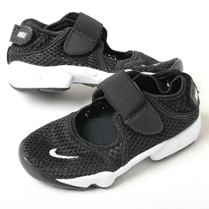 楽天市場】【17cm-24cm】NIKE RIFT (GS/PS BOYS) ナイキ リフト キッズ 