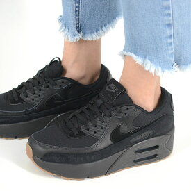 NIKE AIR MAX 90 LV8 ナイキ エアマックス レディース スニーカー ブラック hj3847-010