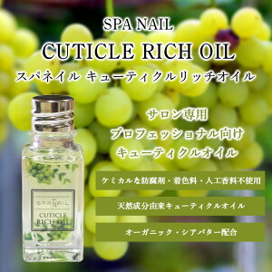 XplC L[eBNb`ICN VRR lCIC ܃IC  L[eBNIC ܂̔et ܂̃PA lCPA ܃PA lC L[eBN   ܗp PA p