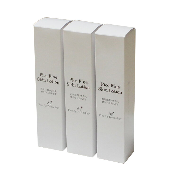 楽天市場】銀イオン ローション 化粧水 化粧品 「Pico Fine Ag＋ 