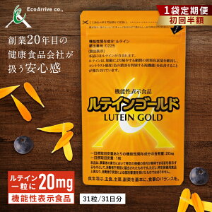 eCS[h@ւŏ52OFF@F̔ZŴڂ₯AƋɖڂ̔ꂪCɂȂɃGRACũeCS[h