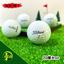 楽天市場】ピナクル ゴルフ ボールの通販