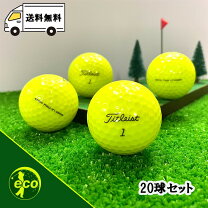 楽天市場】pro v1 イエローの通販