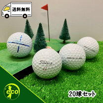 楽天市場】タイトリスト pro v1xの通販