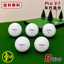 楽天市場】ゴルフボール pro v1の通販