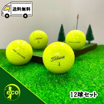 楽天市場】タイトリスト ゴルフボール avx イエローの通販