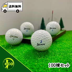 ロストボール スリクソン 各種混合 ホワイト 30個 50個 100個 500個 Bランク ゴルフボール 中古 エコボール ゴルフ ロスト 30球 50球 100球 500球 セット 大量 白 混合 SRIXON