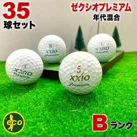 【抽選で最大P100%バック 】 【Bランク】 ゼクシオ プレミアム 35球 飛距離系 ディスタンス系 ロストボール 初心者用 ゴルフボール 中古 エコボール コスパ最強 送料無料