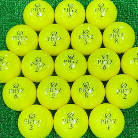 ロストボール ブリヂストン ファイズ 2019年 イエロー 20個 ABランク ゴルフボール 中古 エコボール ブリジストン ゴルフ ロスト セット 大量 色付き カラー 20球 BRIDGESTONE PHYZ 送料無料