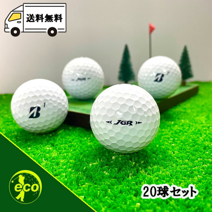 送料無料【新品、未使用】BRIDGESTONE ゴルフ ボール2ダース TOUR B 