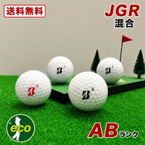 楽天市場】ゴルフボール ロストボール 20個の通販