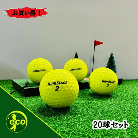ロストボール ツアーステージ EXTRA DISTANCE イエロー 20球 Aランク ゴルフボール 中古 エコボール TOURSTAGE エクストラ ディスタンス