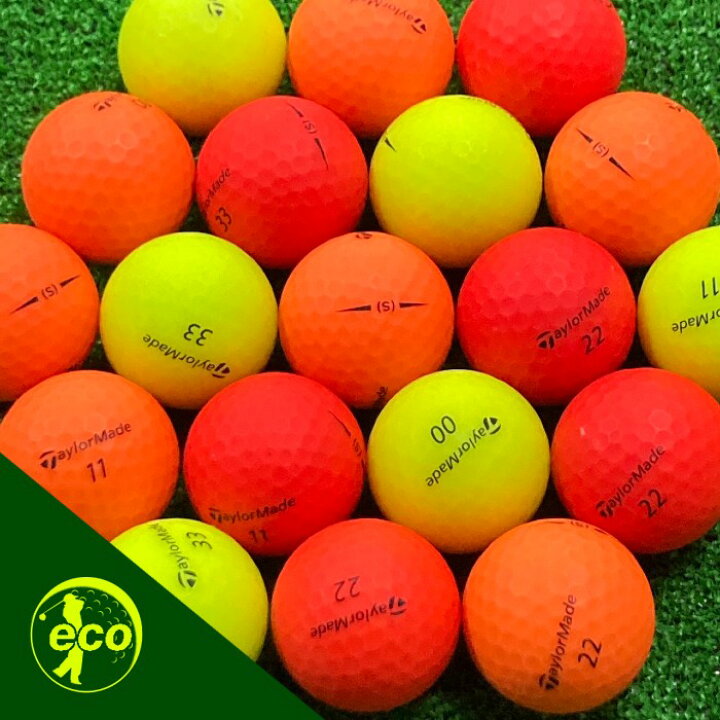 送料無料 ロストボール テーラーメイド TaylorMade 各種混合 マットカラー 20球 【A+ABランク】 ゴルフボール 中古 エコ ボール ＥＣＯボール