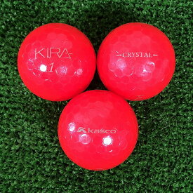 ロストボール キャスコ キラクリスタル レッド 20個 ABランク ゴルフボール 中古 エコボール ゴルフ ロスト セット 大量 色付き カラー 20球 kasco KIRA CRYSTAL 送料無料