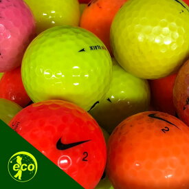 ロストボール ナイキ カラーボール 30個 Bランク ゴルフボール 中古 エコボール ゴルフ ロスト セット 大量 色付き カラー 混合 30球 NIKE