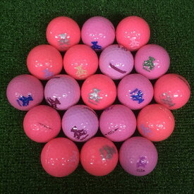 ロストボール ウィルソン ベア クレア シリーズ混合 ピンク系 30個 A+ABランク ゴルフボール 中古 エコボール ゴルフ ロスト セット 大量 色付き カラー 混合 30球 WILSON BEAR CLEA 送料無料