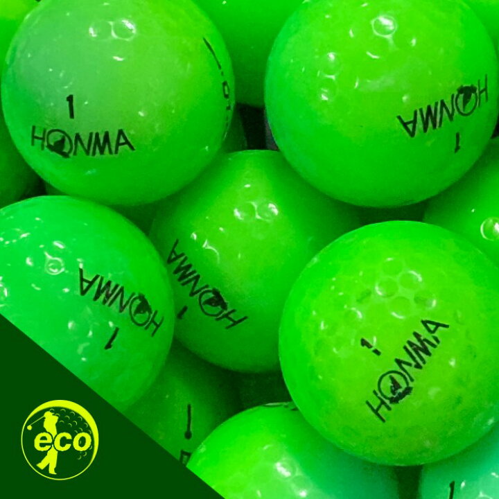 ロストボール ホンマ グリーン 30個 Bランク ゴルフボール 中古 エコボール ゴルフ ロスト セット 大量 色付き カラー 30球  HONMA 送料無料 ＥＣＯボール