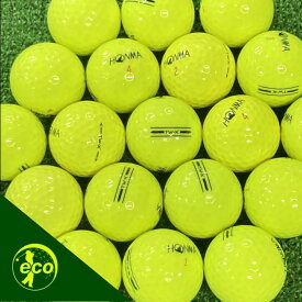 ロストボール ホンマ TW-X イエロー 20個 A+ABランク ゴルフボール 中古 エコボール ゴルフ ロスト セット 大量 色付き カラー 20球 HONMA 送料無料