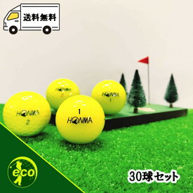 ロストボール ホンマ イエロー 30球 A+ABランク ゴルフボール 中古 エコボール HONMA