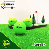 楽天市場】本間 ゴルフ d1 ボール honma golf ball ゴルフ ボール 