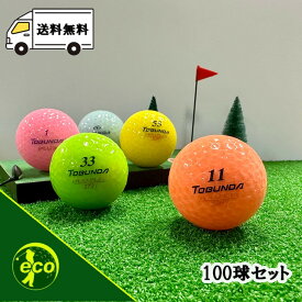 ロストボール トブンダ 各種混合 クリスタルカラー 100個 A+ABランク ゴルフボール 中古 エコボール ゴルフ ロスト セット 大量 色付き カラー 混合 100球 TOBUNDA 送料無料