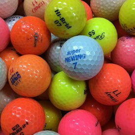 ロストボール ブランド混合 カラーボール 500個 Bランク ゴルフボール 中古 エコボール ゴルフ ロスト セット 大量 色付き カラー 混合 500球 送料無料