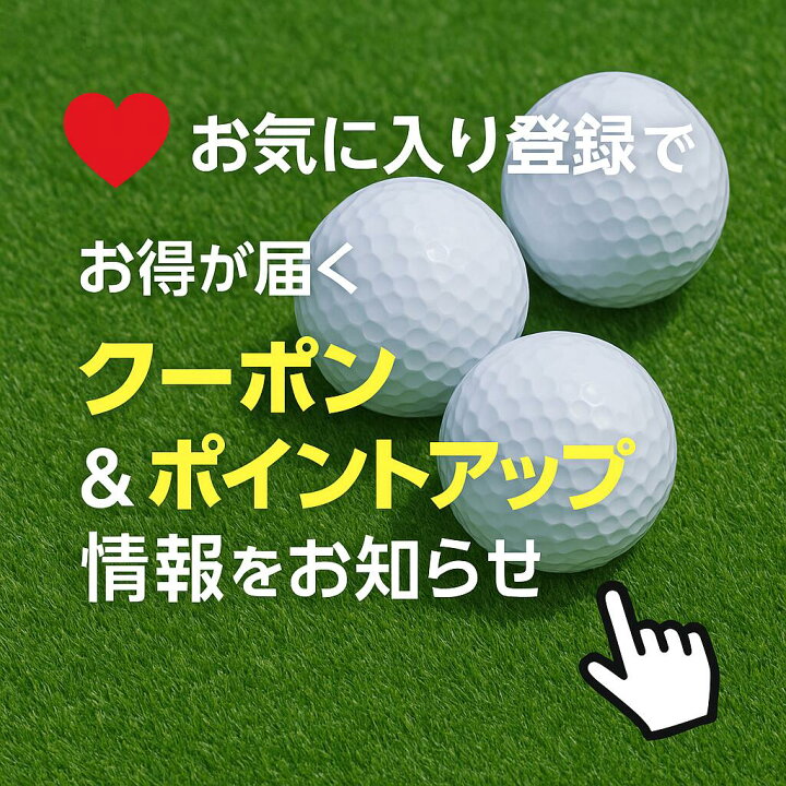楽天市場】ロストボール タイトリスト PRO V1 100球 年代混合 ホワイト 