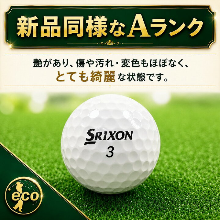 楽天市場】【6/4〜11日スーパーセール期間中ポイント10倍】 ロスト 