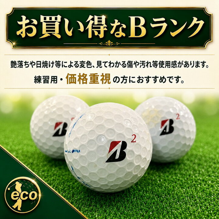 楽天市場】【6/4〜11日スーパーセール期間中ポイント10倍】 ロスト 