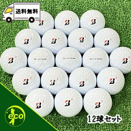 新品未使用 ブリヂストン ツアーB X 2026年 ホワイト 日本正規品 新品 エコボール BRIDGESTONE