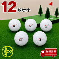 楽天市場】tour b x ロストの通販