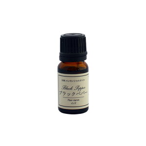GbZVIC ubNyp[ 10ml