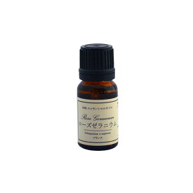 エッセンシャルオイル ゼラニウム（ローズ） 10ml