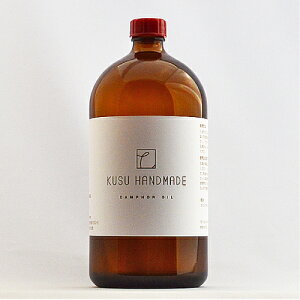 KUSU HANDMADE JtIC 1000mlylbgz