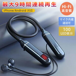 ���C�����X �C���z�� Bluetooth �}�C�N�t�� �X�e���I �ŐV�� iPhone 13 7 8 x Plus 11 �C���t�H�� �w�b�h�Z�b�g �w�b�h�z�� 12 Android �R�[�h���X