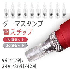 ꕔ[ _[}y d_[}X^v̑ւ`bv 9j 12j 26j 36j 42j 10 N[^[ ь   cc n 20 Zbg  DP