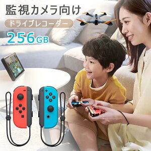 memcarycard Ki yۏ5Nz [J[h sdJ[h MicroSD }CNSDJ[h CVXCb` Nintend Switch mF X}z J e256GB UHS-I U3 A1 Class10 microSDXC 256MK