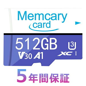 Memcarycard Ki }CNsdJ[h microSDXC 512GB R:100MB/S W:85MB/S Class10 hCuR[_[Ή 1Nۏ  UHS-I U3 HD gёΉ