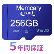 楽天市場】sdカード 512gb switchの通販