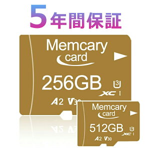Memcarycard Ki microSDXC 256GB }CNSDJ[h UHS-1 U1 FULL HD Rated A1 Nintendo SwitchΉ  R:100MB/s 256G COpbP[Wi