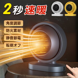 ~j Z~bNq[^[ ^ q[^[  ȃGl t@q[^[ g Eߏ ]|It ʏ Q/Eߎ l炵 2bg q[^[ 蓮U ߔMی ItBX g[