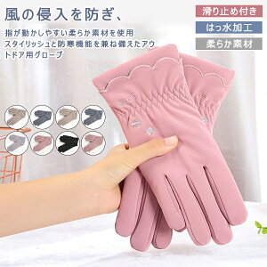 y1041~1010~ N[|gp 撅500!z h ~ oCNʊw J  X}[gtHΉ X}z ^] ~ h ΍ N ʋ 5{w XL[ 