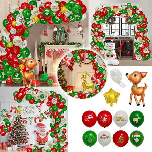 o[ NX}X o[Xf[o[ Zbg a o[ t j̎q jAX J[ D happy birthday l IV [NX}X  ̎q p[eB[ 