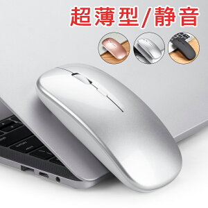 y1380~1339~ N[|gp 撅500!zCX}EX ^ 2.4GHzڑ w ő10M܂ŒʐM É USB x Mac ^ѕ֗ [d ȃGlM[ ϋv Q Window PCȂǑ@