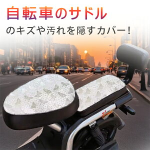 yI[vLOISiΏ50%OFFz] ThJo[ h  J悯 ubN  Sh ʎ] ߂̂уThJo[ CJo[ Lт ȒPt V v[
